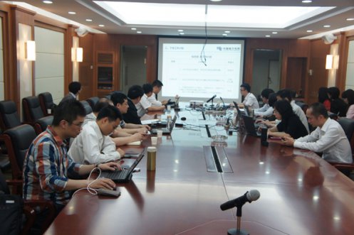 南网营销系统顺遂完成试点单轨切换