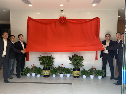 智能营业厅建设取得突破希望，，，南网第一无人自助营业厅揭牌