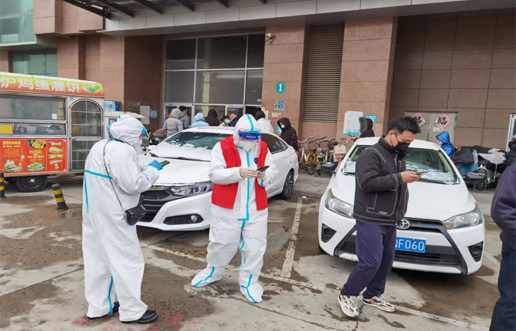 疫情中坚守初心，，，，，防控中继承使命